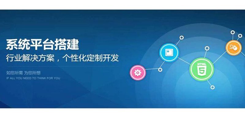 深圳，这座充满活力的城市，不仅是中国的科技之都，更是软件开发领域的热土。在这里，我们来探讨一下深圳软件开发行业的现状与未来。